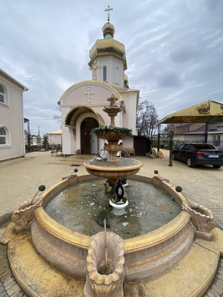 Фото монастиря