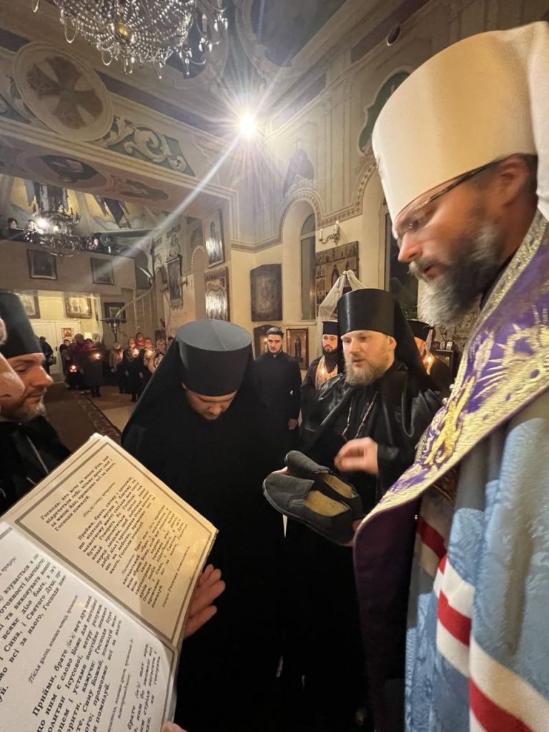 Постриг в монастирі