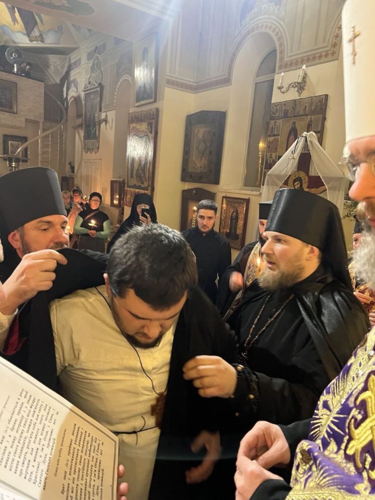 Постриг в монастирі