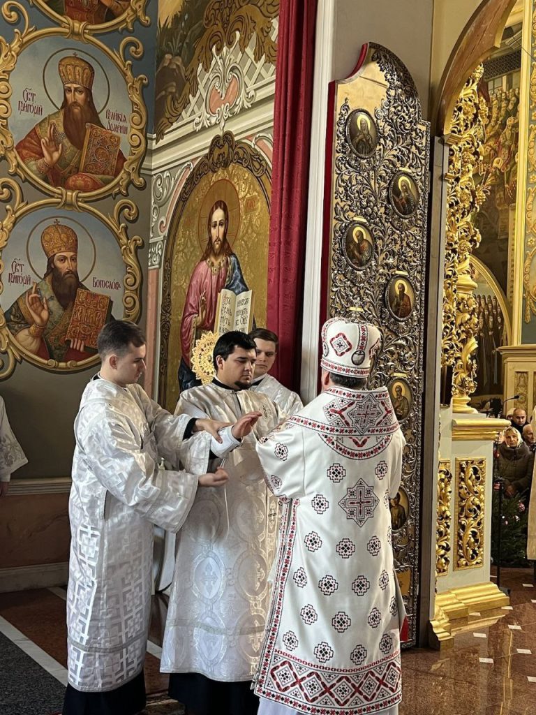 Возведення в сан ієродиякона