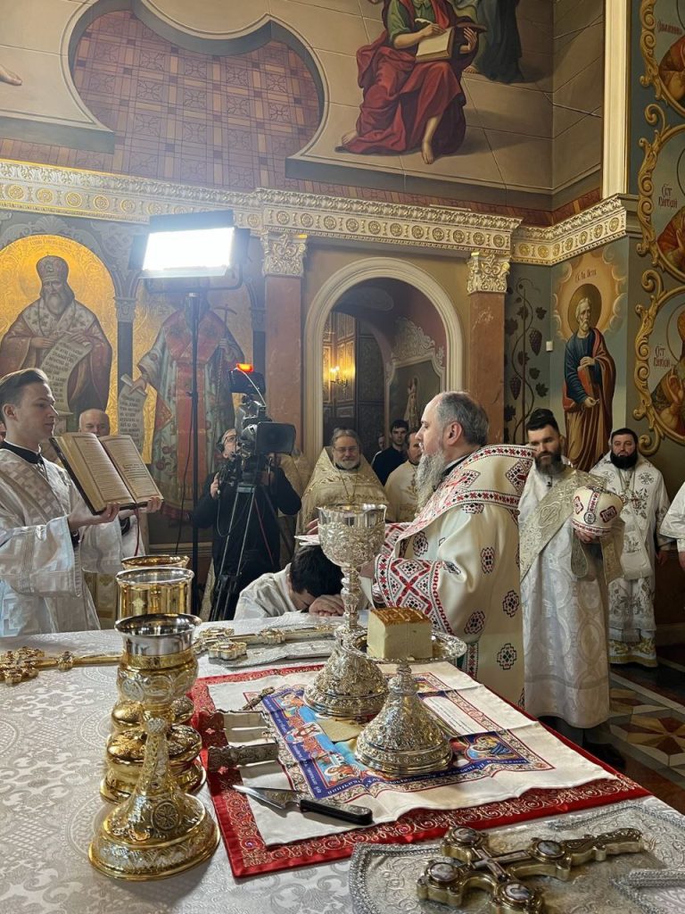 Возведення в сан ієродиякона