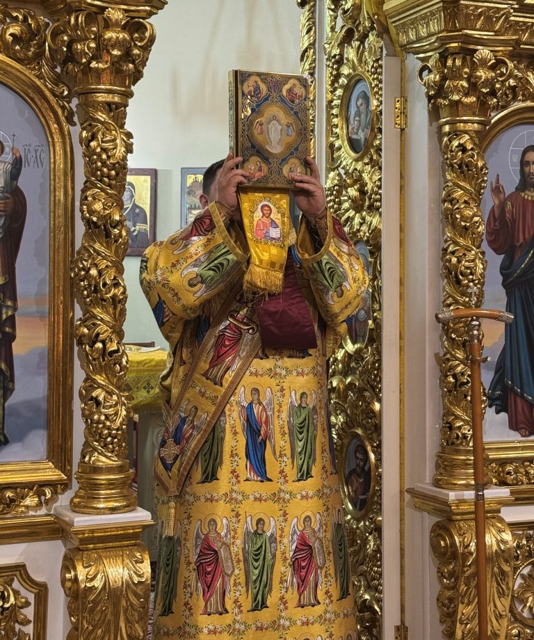 Всенічне бдіння напередодні Неділі 21-ї після П’ятдесятниці#11