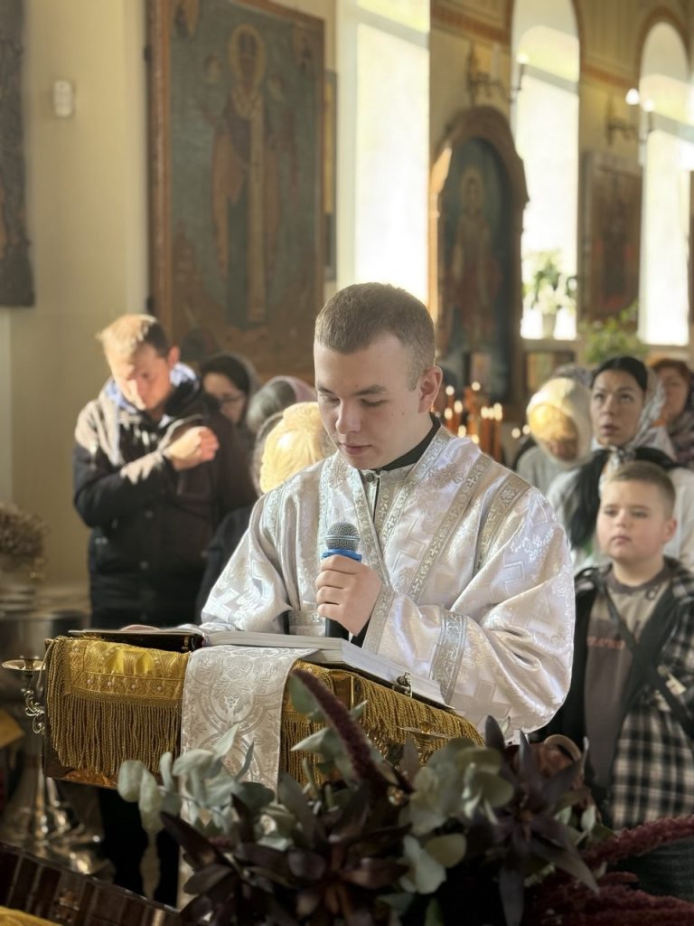 Неділя 21-а після П’ятдесятниці.
