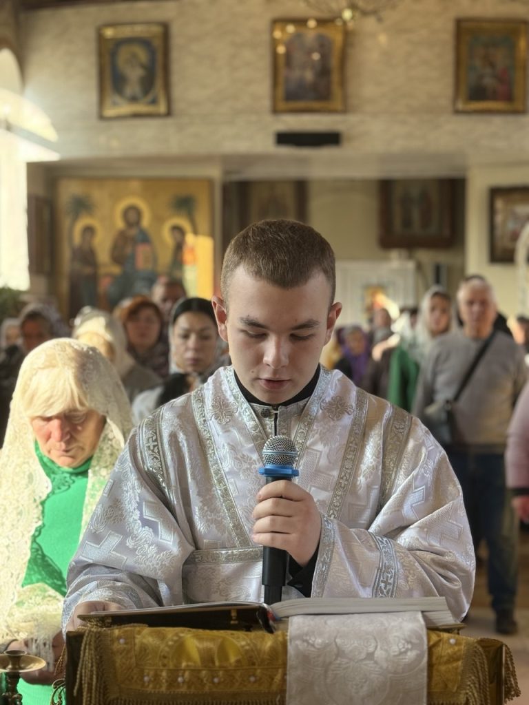 Неділя 21-а після П’ятдесятниці.