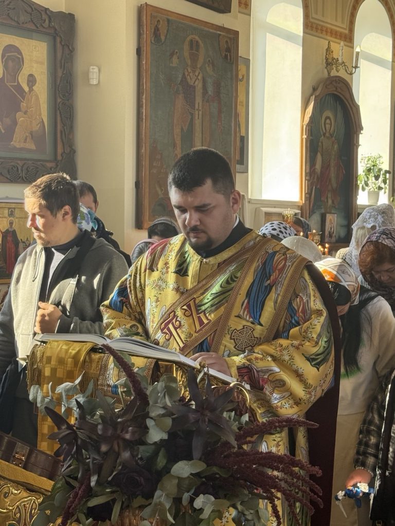 Неділя 21-а після П’ятдесятниці.