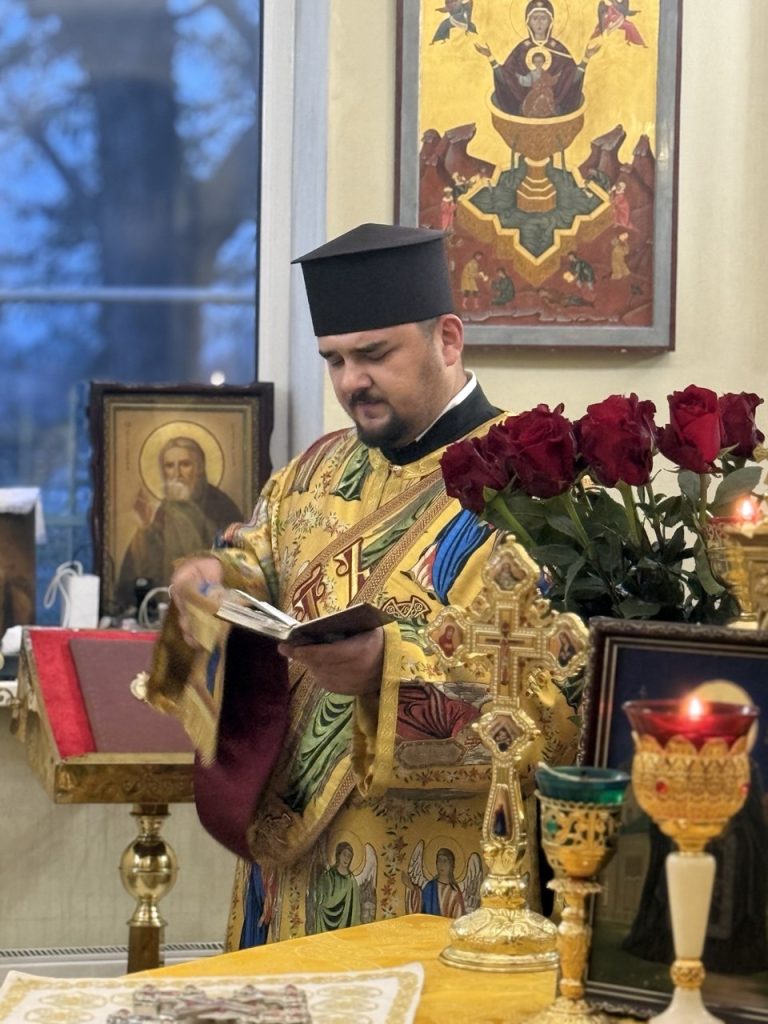 Всенічне бдіння напередодні 22-ої Неділі після П’ятдесятниці.