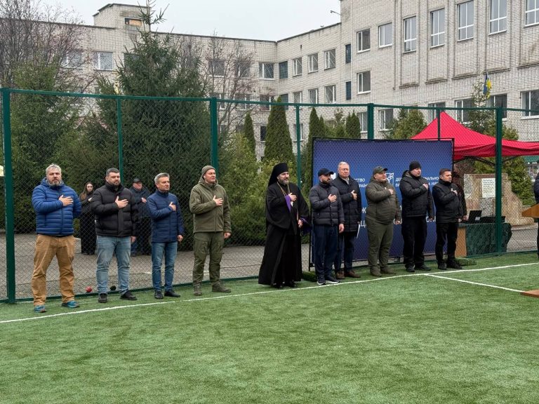 День захисту прав дітей.#21