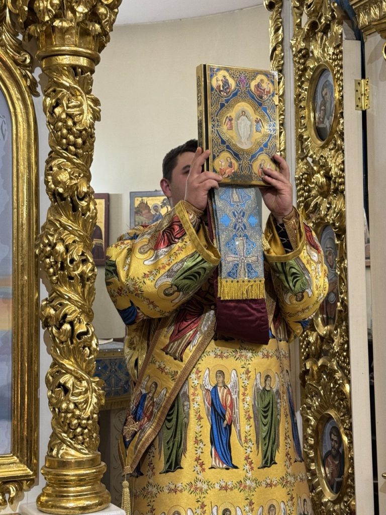 Всенічне бдіння напередодні свята Введення в Храм Пресвятої Владичиці нашої Богородиці.