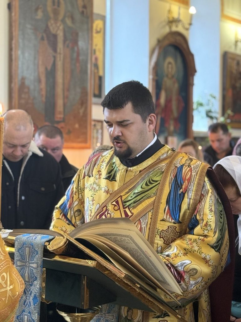 24-та неділя після П’ятдесятниці.#7