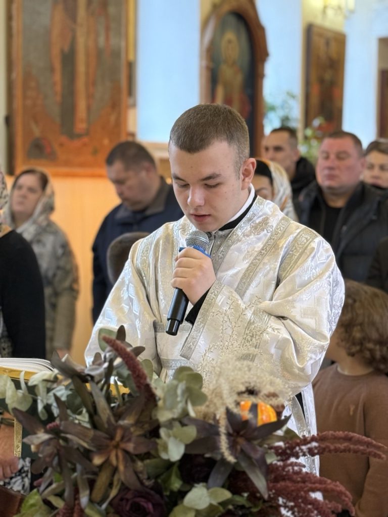25-та неділя після П’ятдесятниці.Апостола Андрія Першозванного.#1