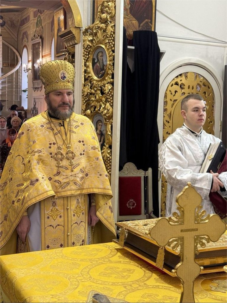 25-та неділя після П’ятдесятниці.Апостола Андрія Першозванного.#0