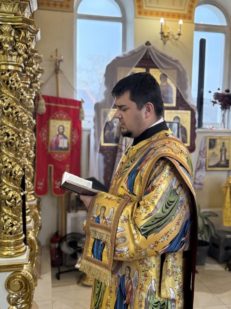 26-та неділя після П’ятидесятниці.