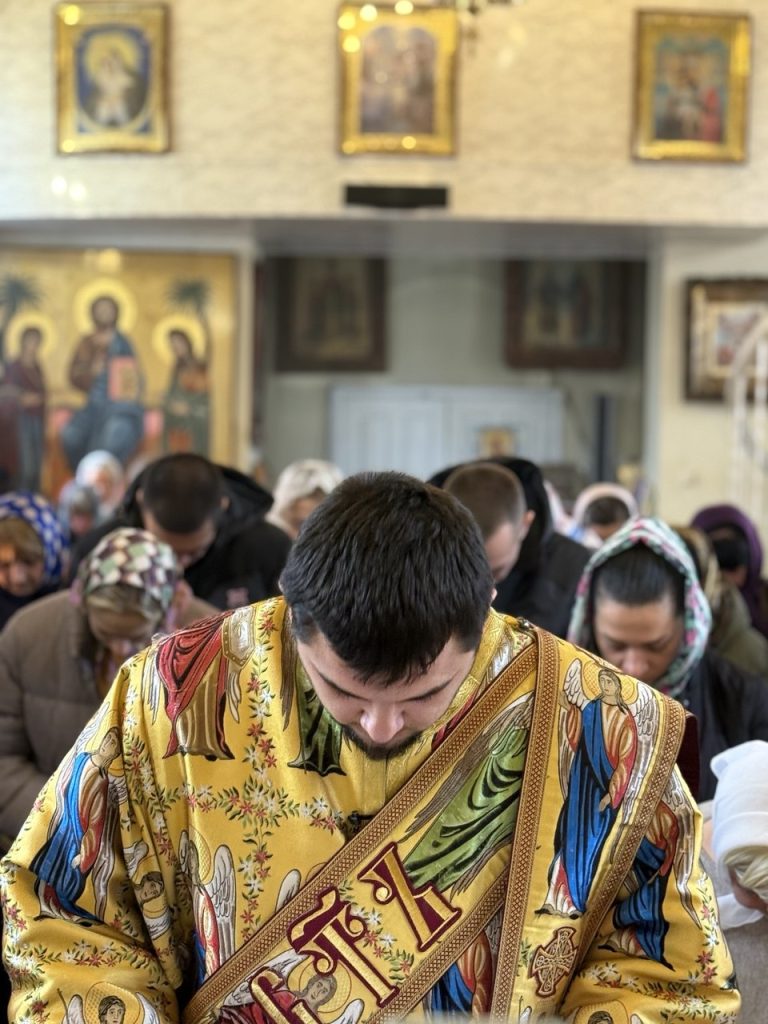 26-та неділя після П’ятидесятниці.