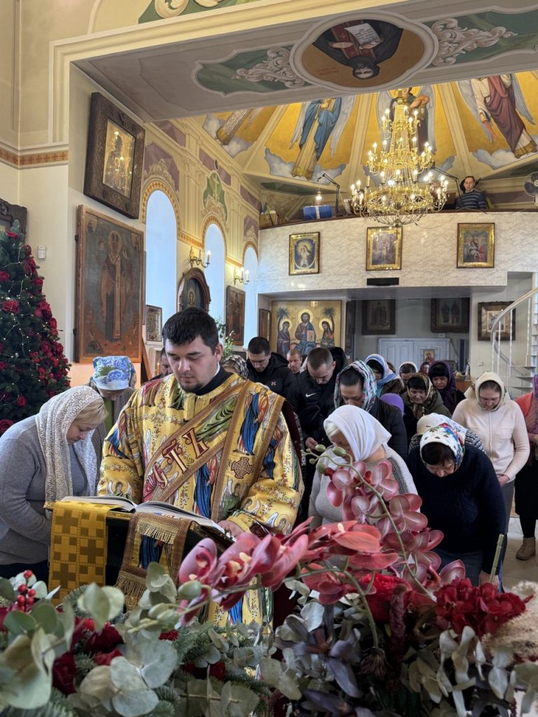 26-та неділя після П’ятидесятниці.