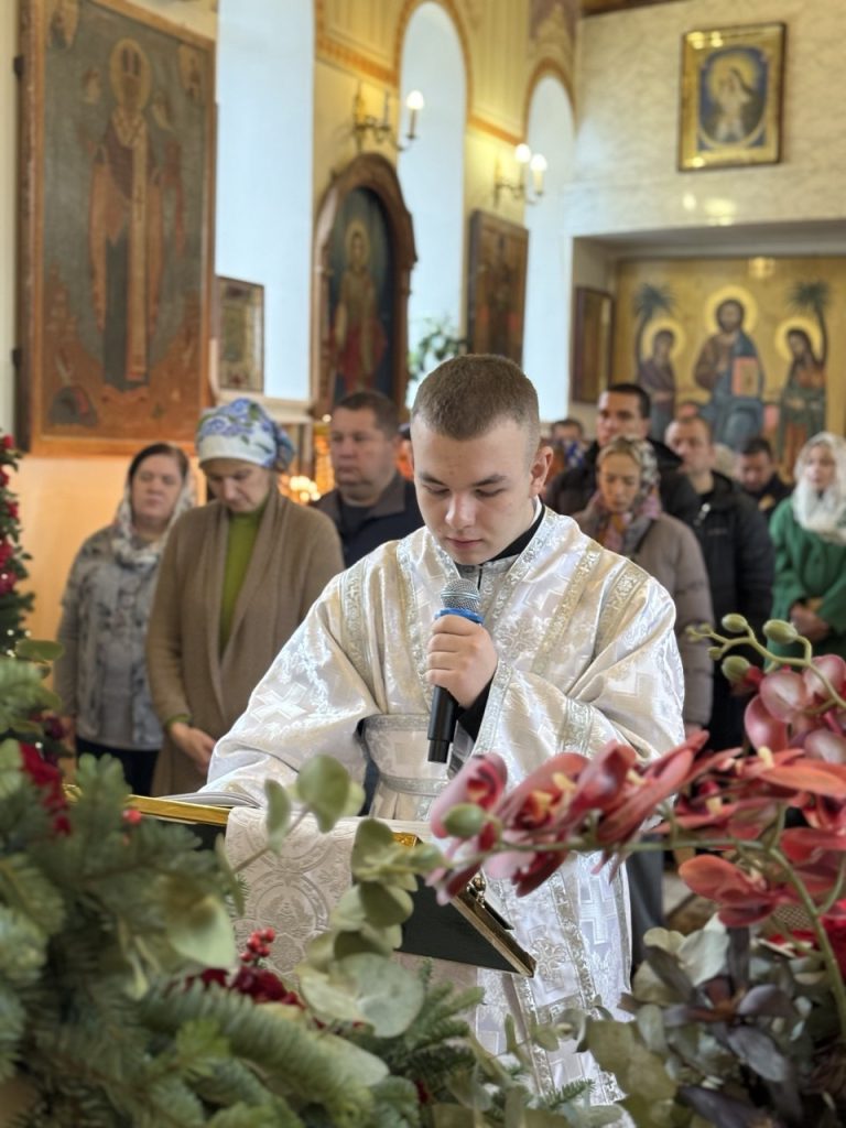 26-та неділя після П’ятидесятниці.