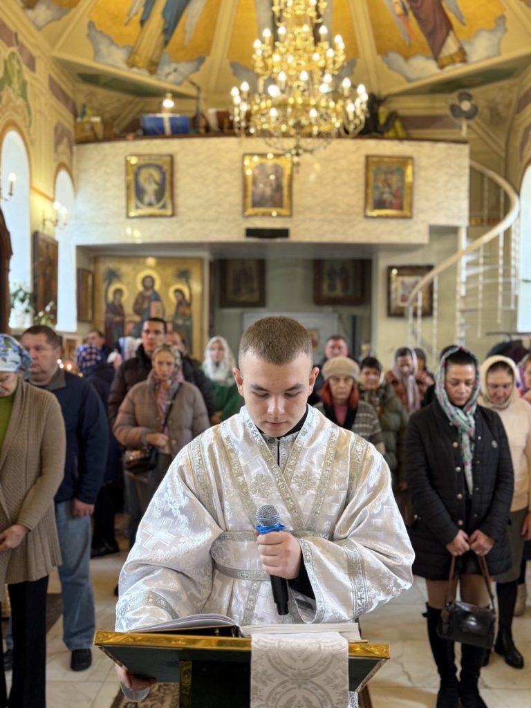 26-та неділя після П’ятидесятниці.