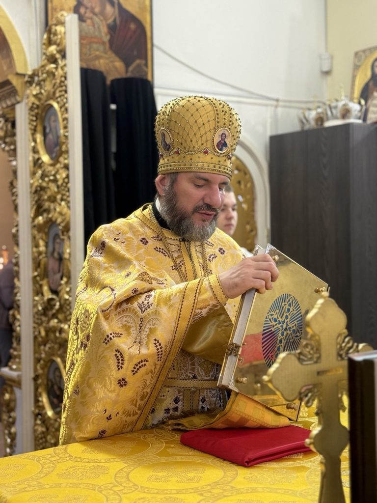 26-та неділя після П’ятидесятниці.