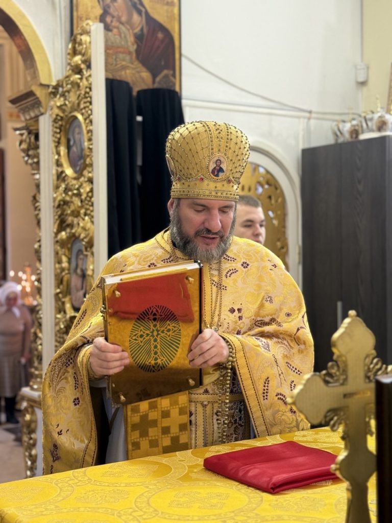26-та неділя після П’ятидесятниці.