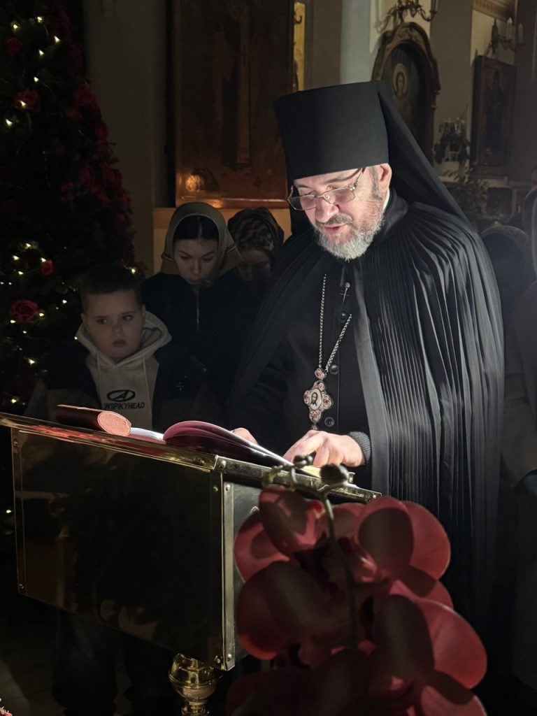 Субота перед Різдвом Христовим.Всенічне бдіння.