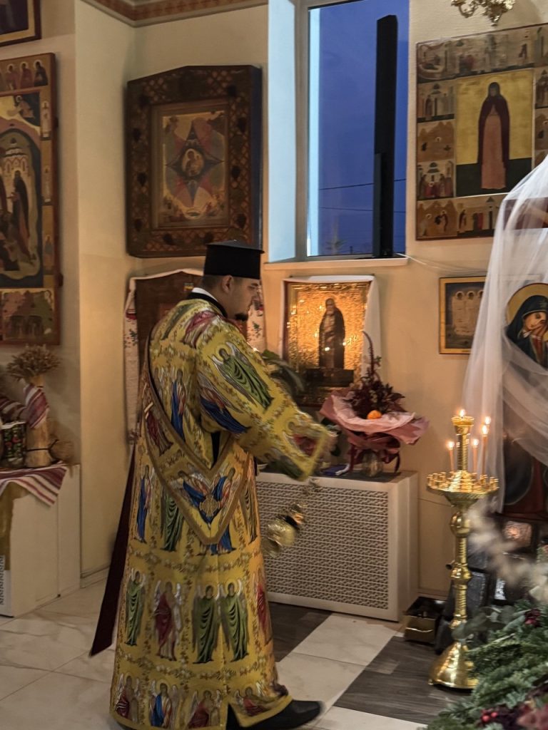 Субота перед Різдвом Христовим.Всенічне бдіння.
