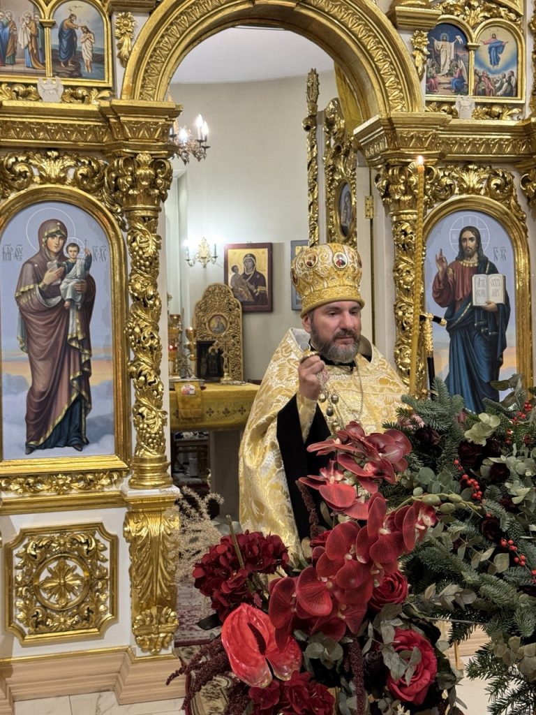 Субота перед Різдвом Христовим.Всенічне бдіння.