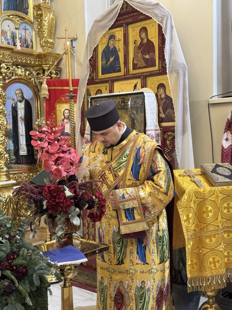 Субота перед Різдвом Христовим.Всенічне бдіння.