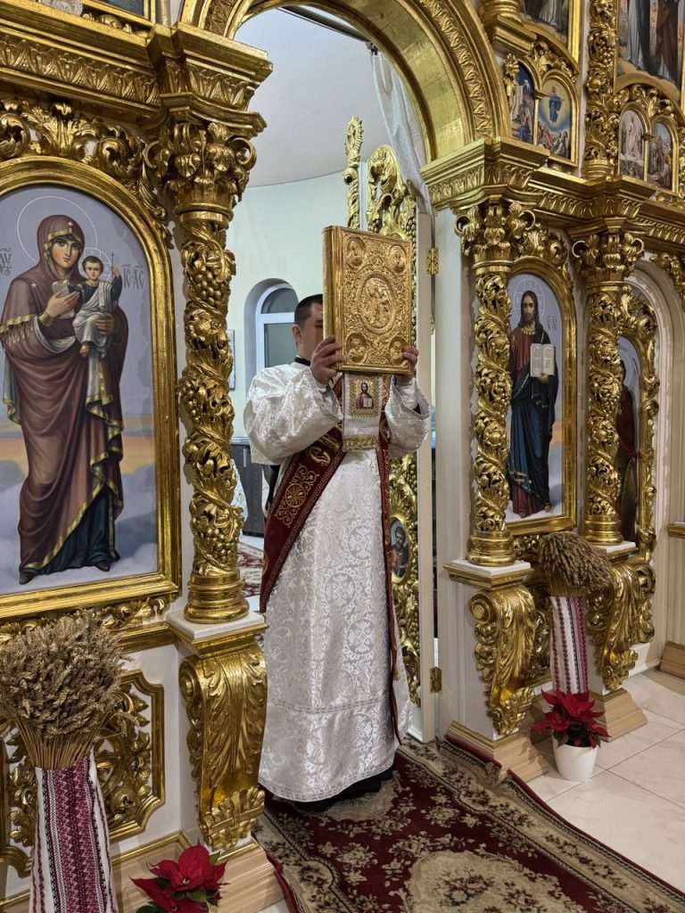 Всенічне бдіння напередодні свята Різдва Христового.#27