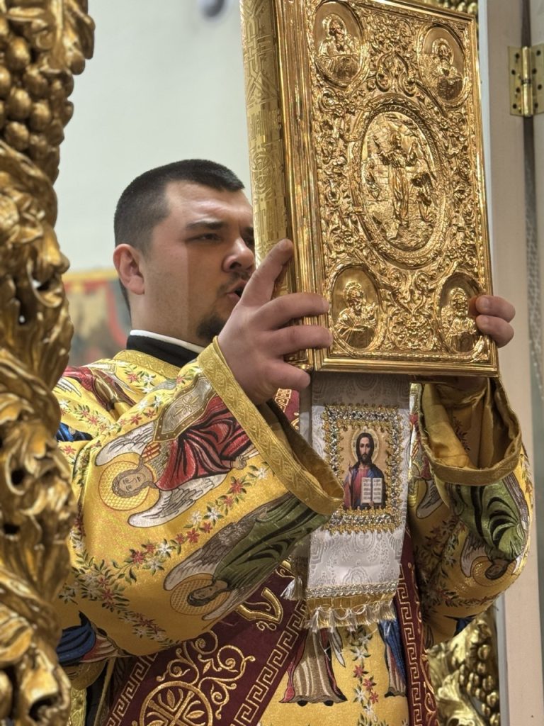 Всенічне бдіння у суботу після Різдва Христового.