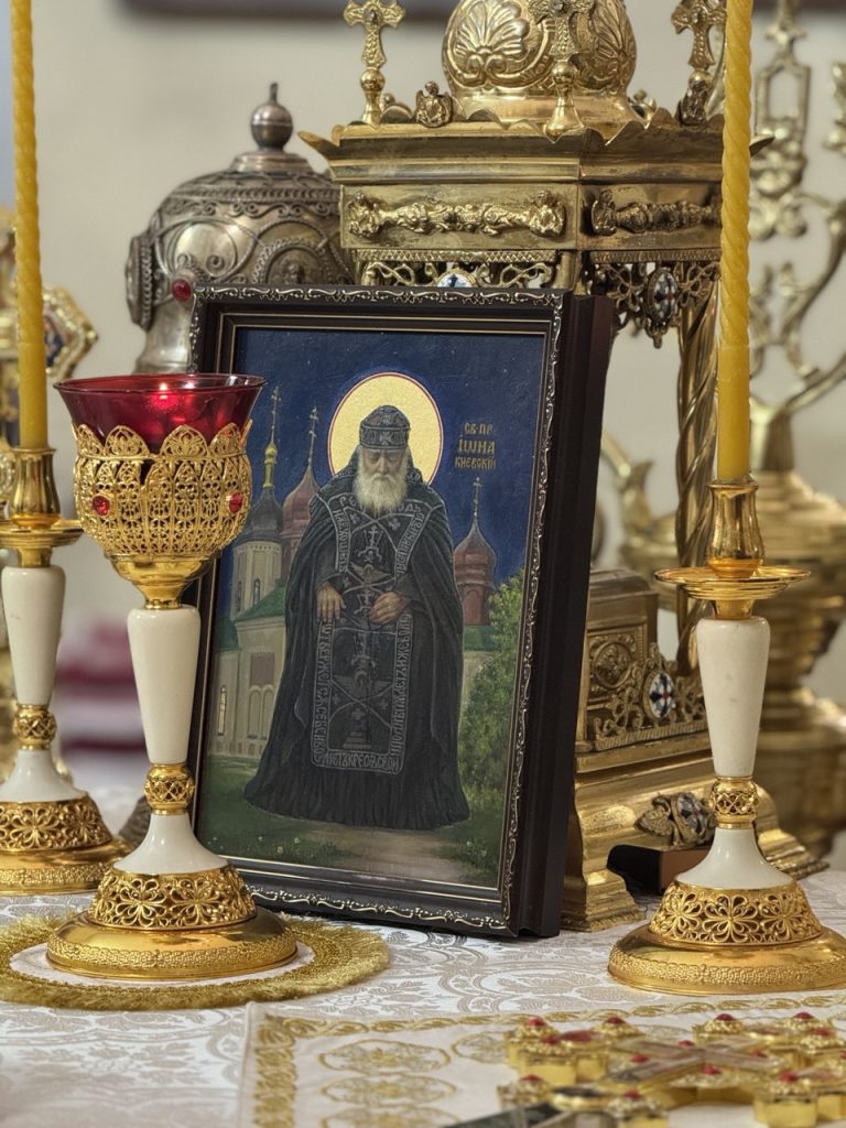 Всенічне бдіння у суботу після Різдва Христового.