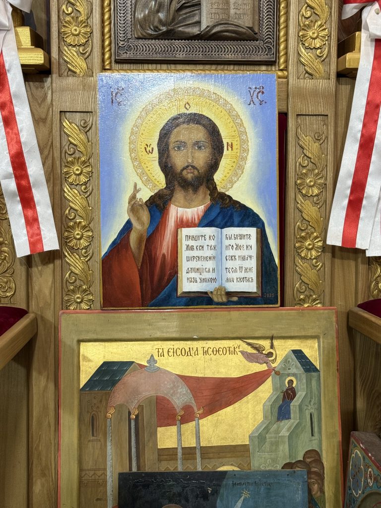 Всенічна 28 неділя по пятидесятниці .