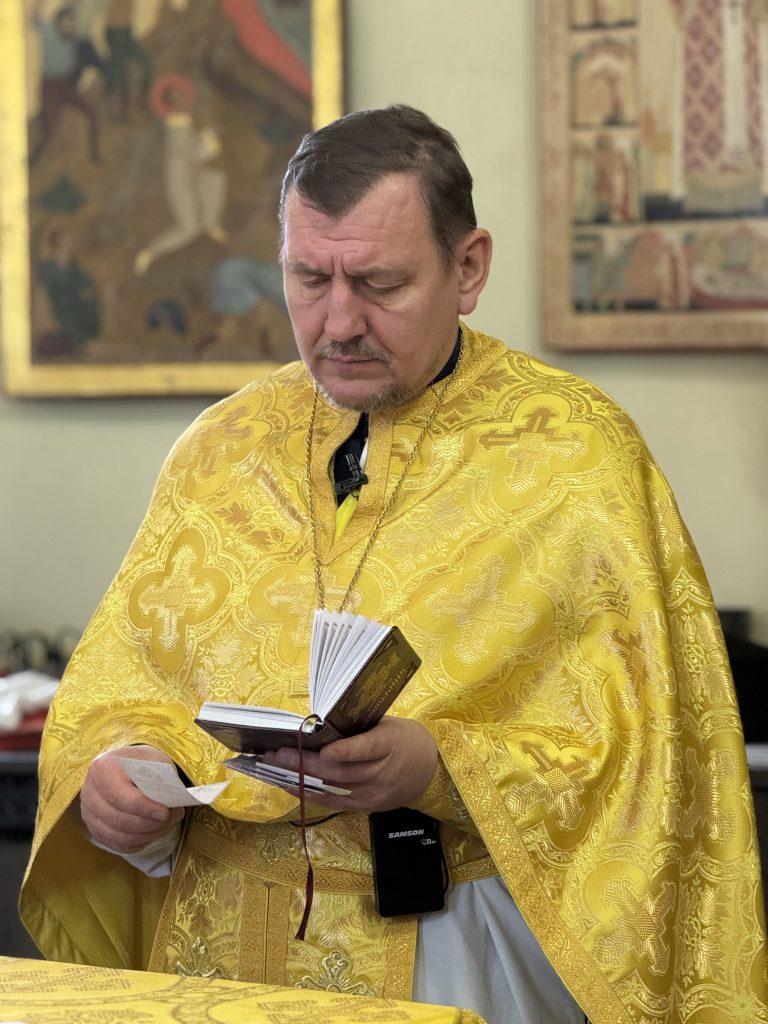Неділя 32- по Пʼятдесятниці.#3