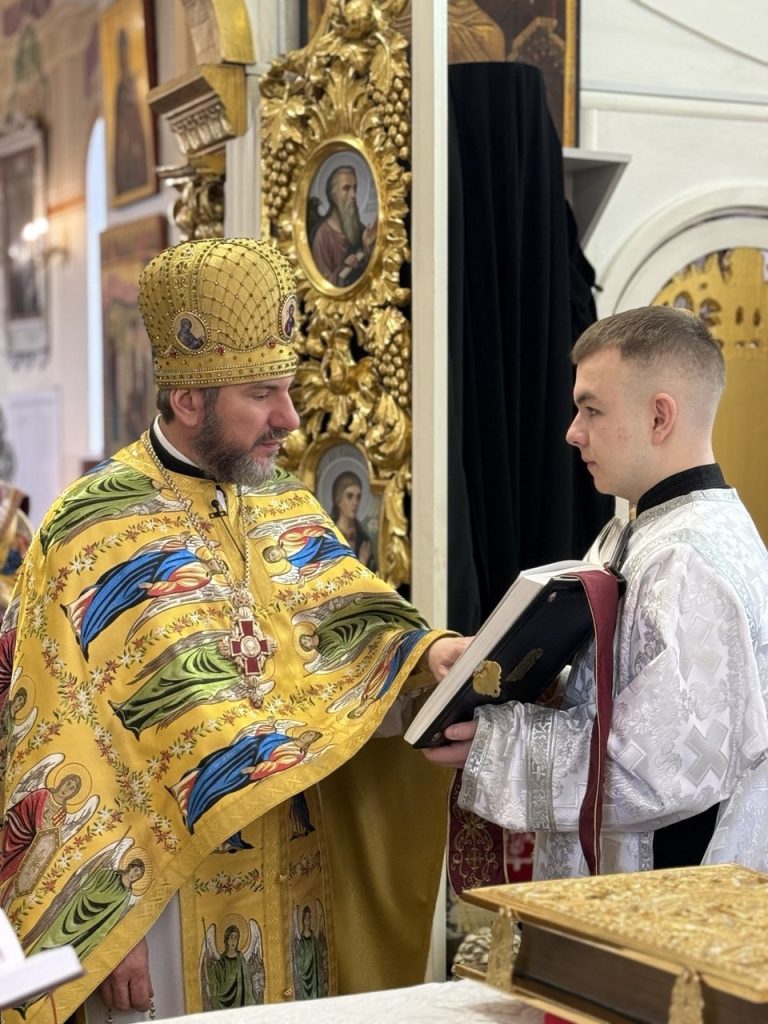 Новоліття у молитві: свято Обрізання Господнього та святителя Василія Великого
