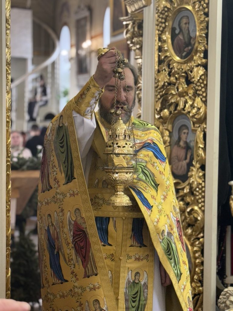 Новоліття у молитві: свято Обрізання Господнього та святителя Василія Великого