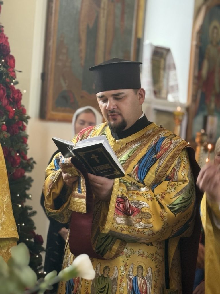 Новоліття у молитві: свято Обрізання Господнього та святителя Василія Великого