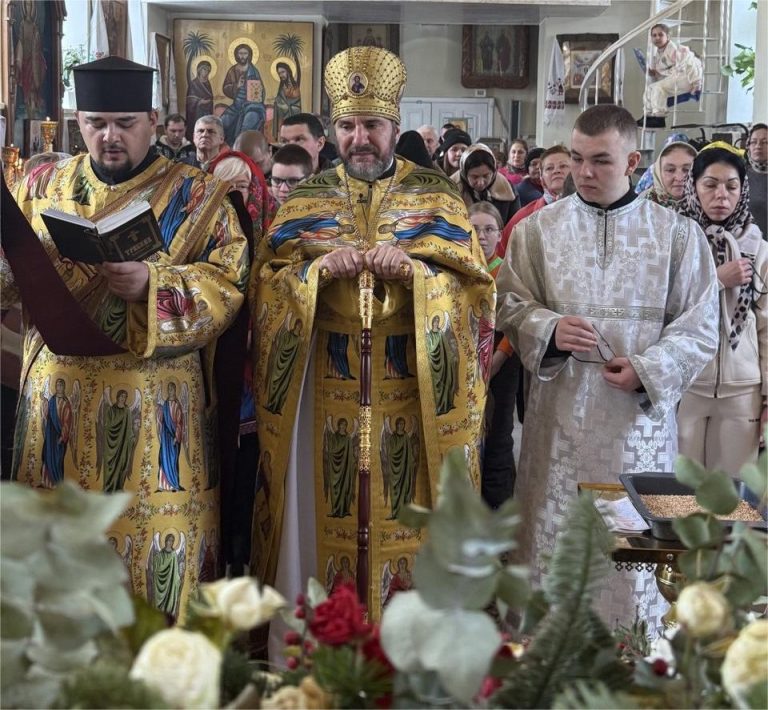 Новоліття у молитві: свято Обрізання Господнього та святителя Василія Великого
