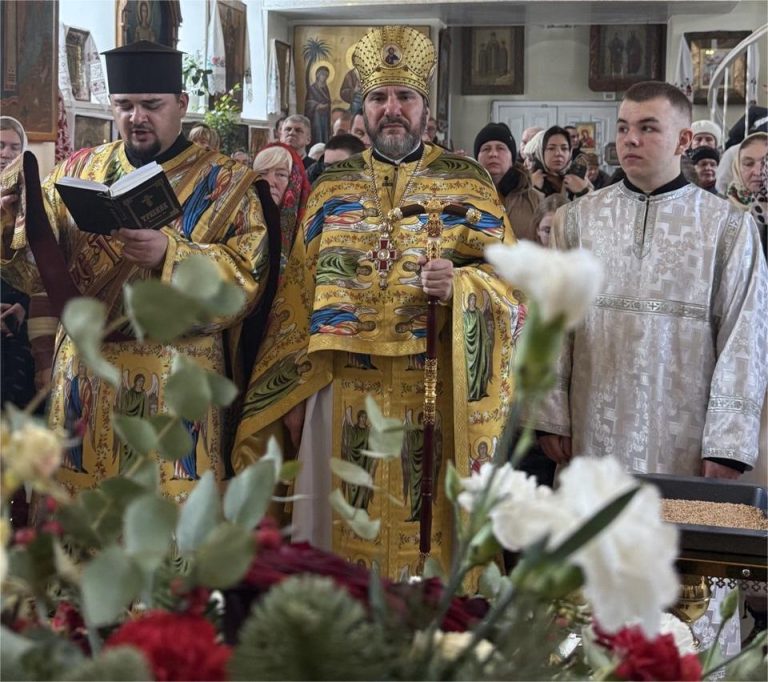 Новоліття у молитві: свято Обрізання Господнього та святителя Василія Великого