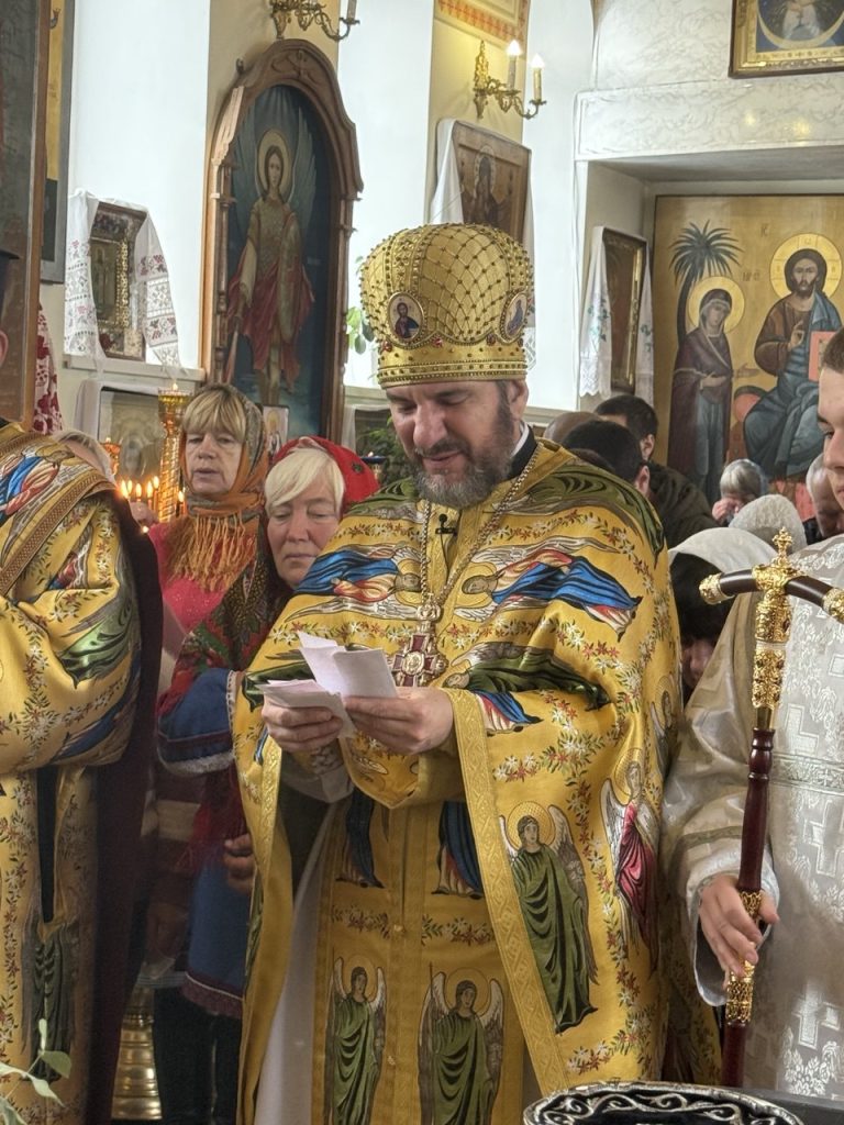 Новоліття у молитві: свято Обрізання Господнього та святителя Василія Великого