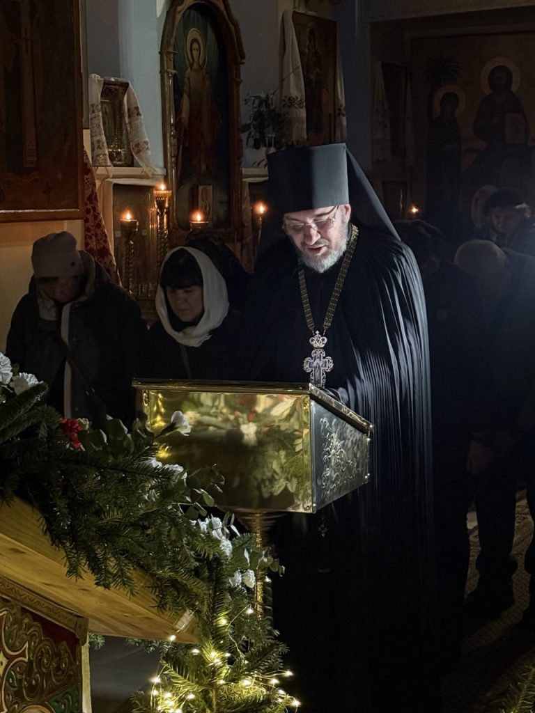 Субота перед Богоявленням.