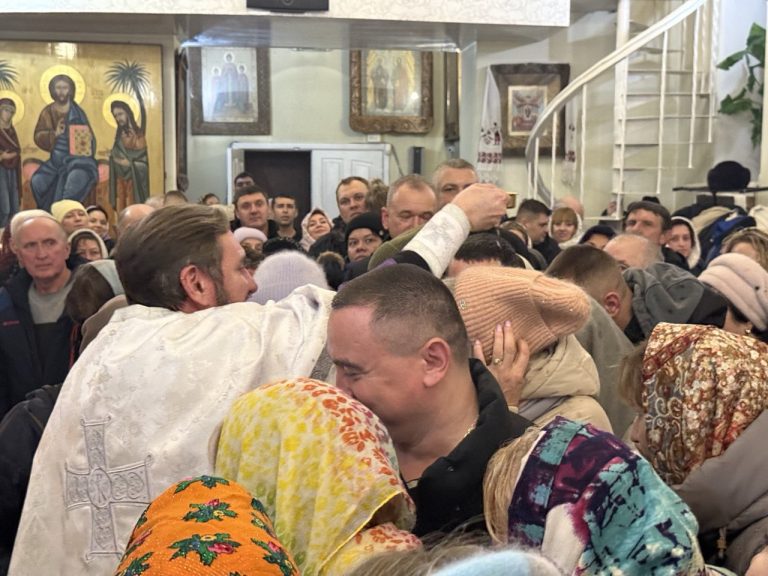 Всенічне бдіння напередодні свята Богоявлення.