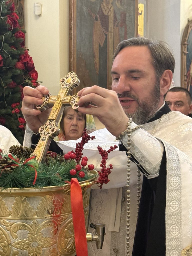 Всенічне бдіння напередодні свята Богоявлення.