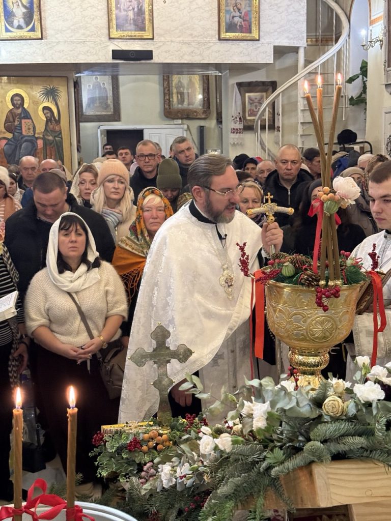 Всенічне бдіння напередодні свята Богоявлення.