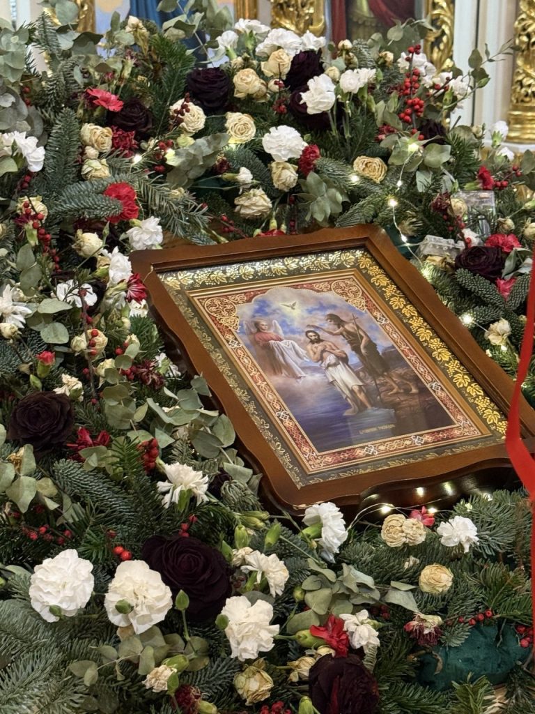 Всенічне бдіння напередодні свята Богоявлення.