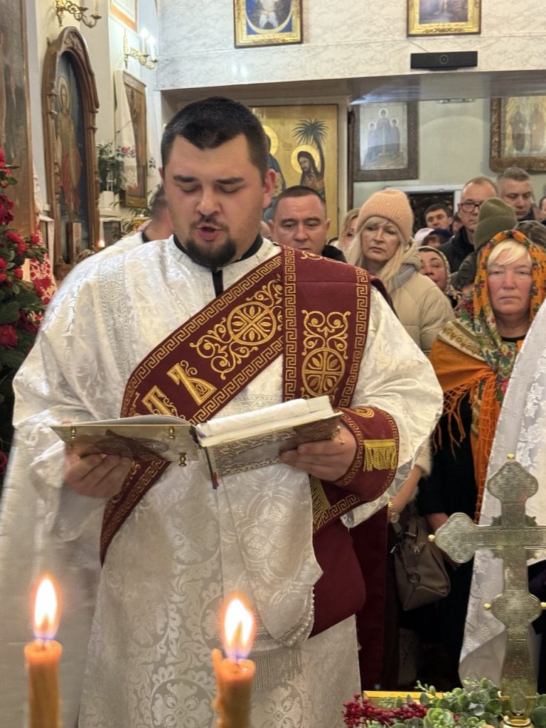 Всенічне бдіння напередодні свята Богоявлення.