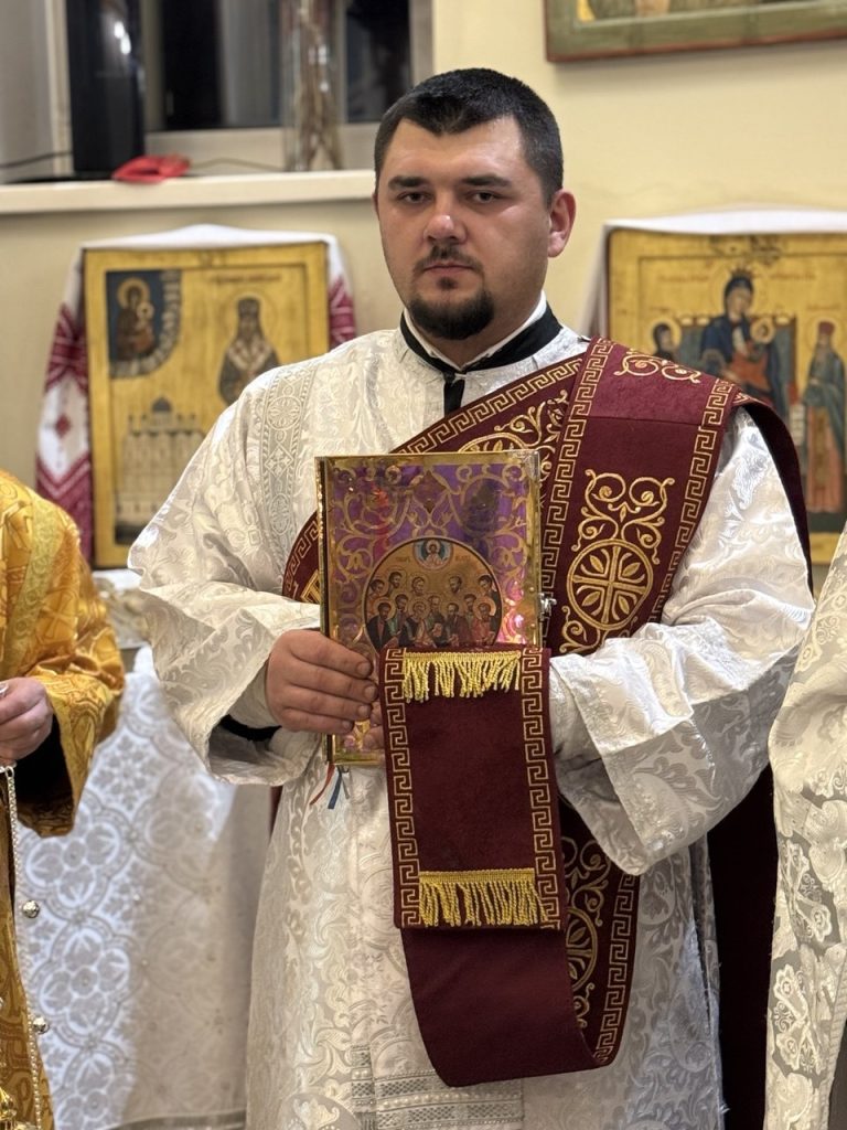 Всенічне бдіння напередодні свята Богоявлення.