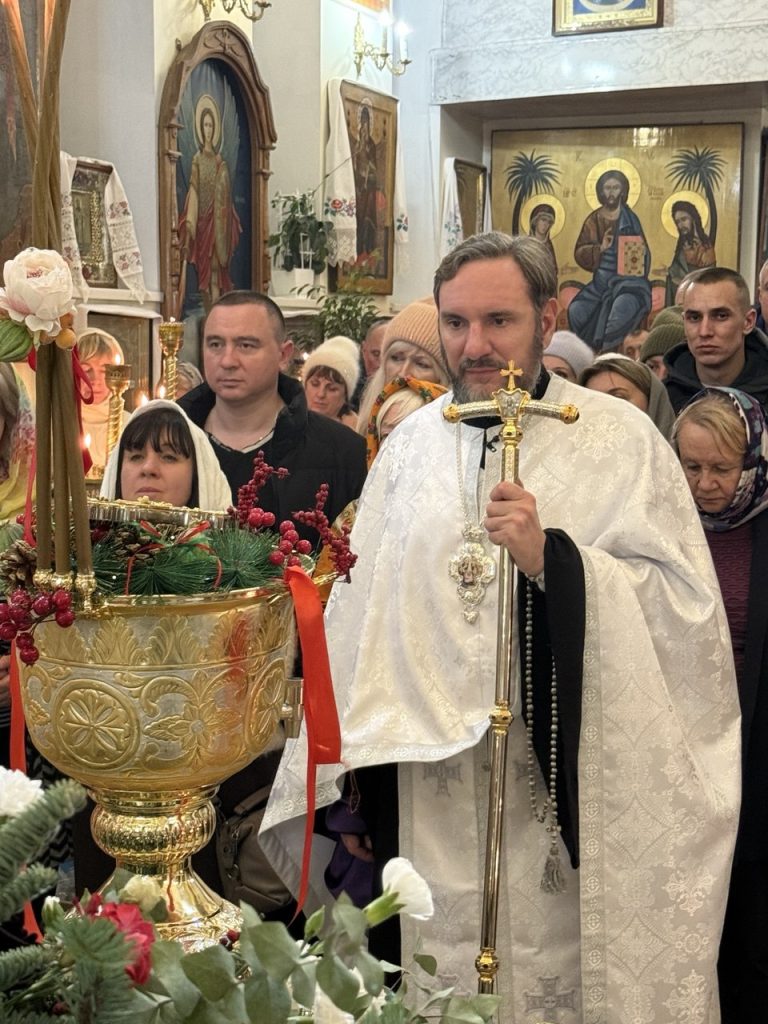 Всенічне бдіння напередодні свята Богоявлення.