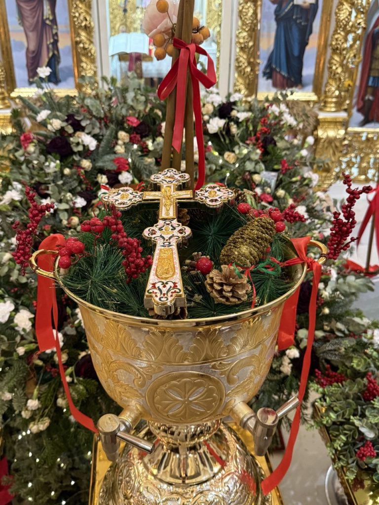 Всенічне бдіння напередодні свята Богоявлення.