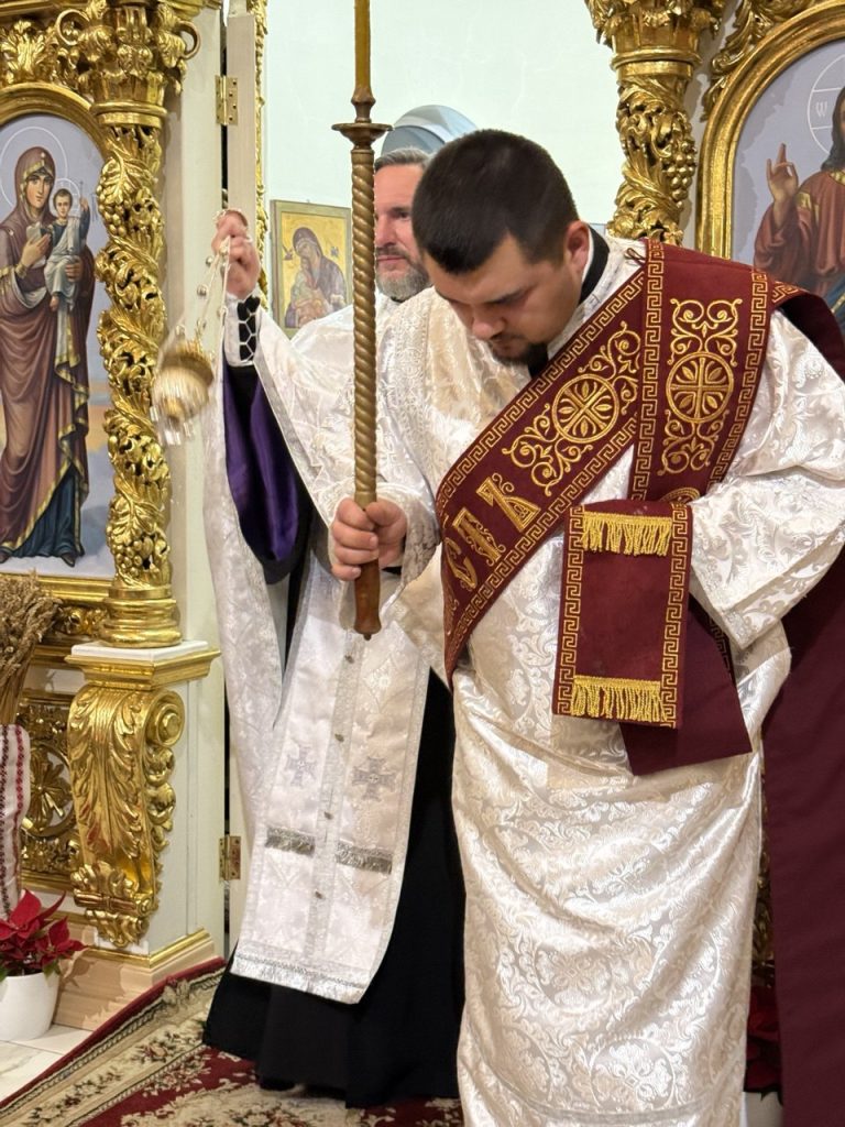 Всенічне бдіння напередодні свята Богоявлення.