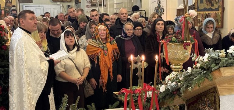 Всенічне бдіння напередодні свята Богоявлення.