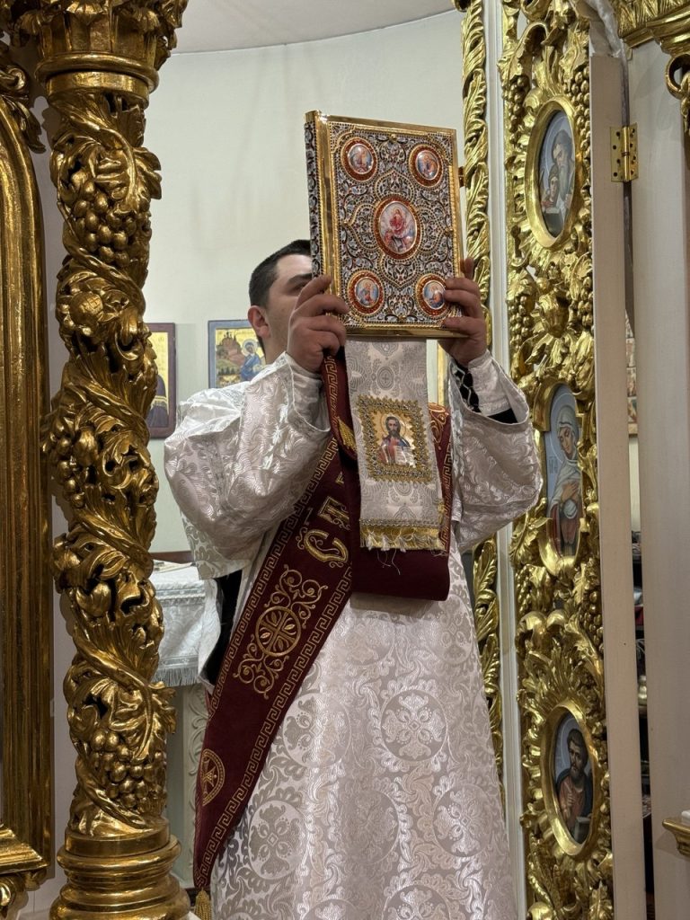 Всенічне бдіння напередодні свята Богоявлення.