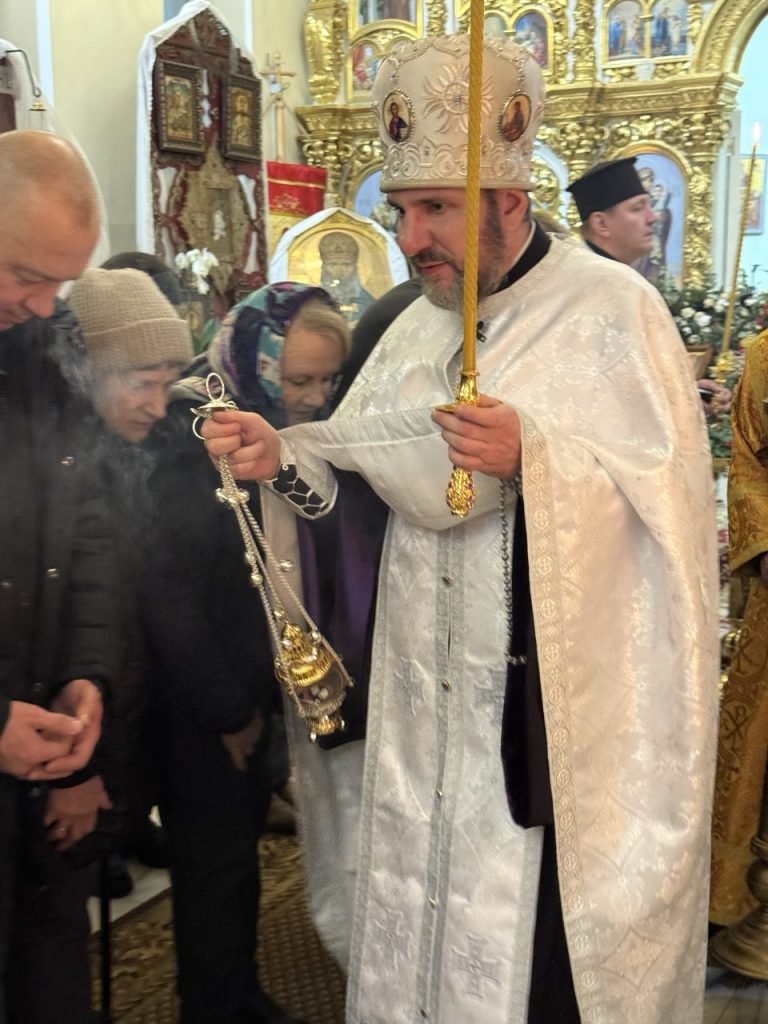 Всенічне бдіння напередодні свята Богоявлення.